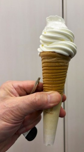 上が欠けていますが、私が一口頂いたもの！